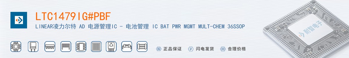 LTC1479IG#PBF������