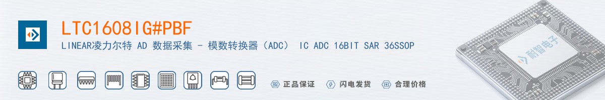 LTC1608IG#PBF������