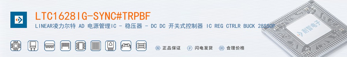LTC1628IG-SYNC#TRPBF������