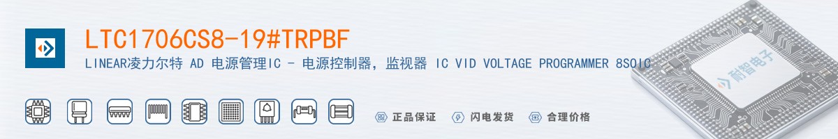 LTC1706CS8-19#TRPBF������