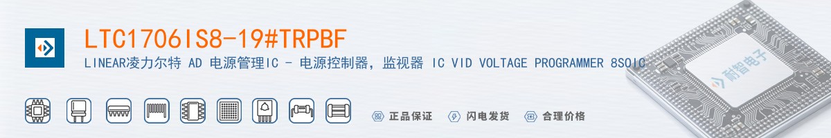 LTC1706IS8-19#TRPBF������