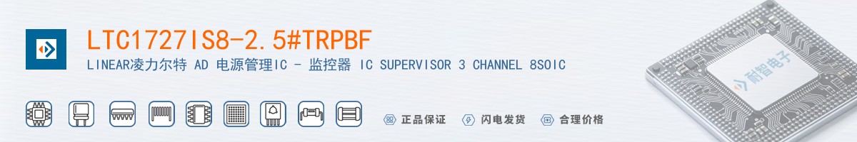 LTC1727IS8-2.5#TRPBF������