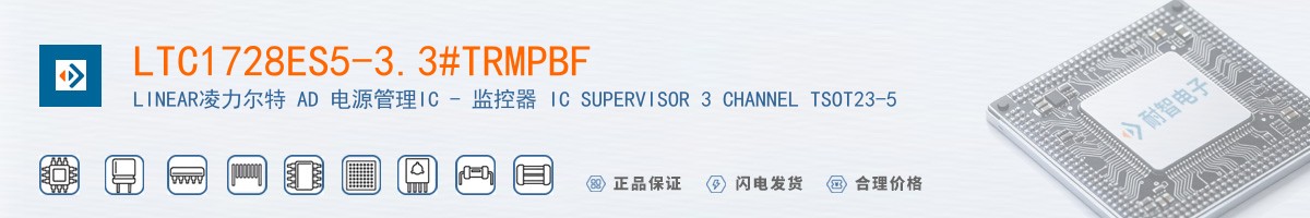 LTC1728ES5-3.3#TRMPBF������