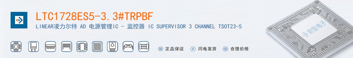 LTC1728ES5-3.3#TRPBF������