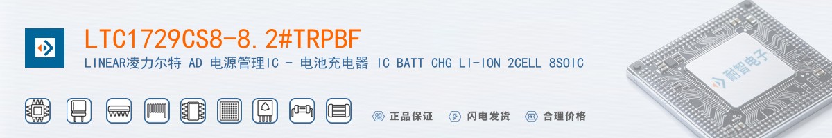 LTC1729CS8-8.2#TRPBF������