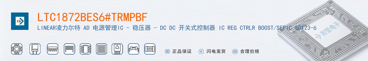 LTC1872BES6#TRMPBF������