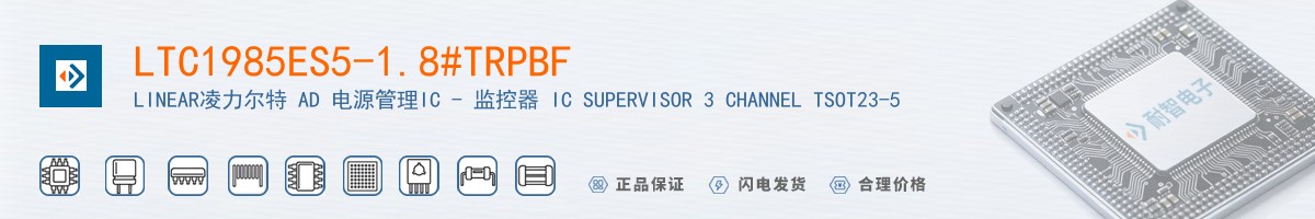 LTC1985ES5-1.8#TRPBF������