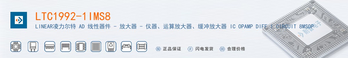 LTC1992-1IMS8������