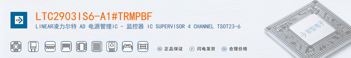LTC2903IS6-A1#TRMPBF������