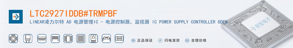 LTC2927IDDB#TRMPBF������