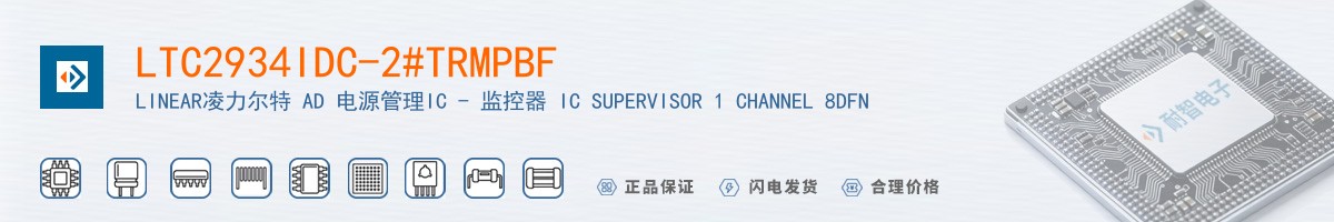 LTC2934IDC-2#TRMPBF������