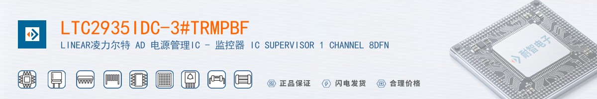 LTC2935IDC-3#TRMPBF������