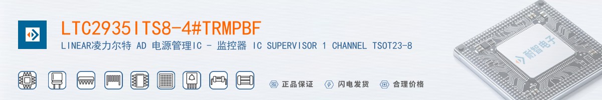 LTC2935ITS8-4#TRMPBF������