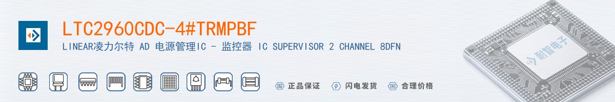 LTC2960CDC-4#TRMPBF������