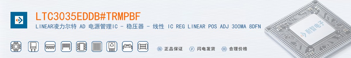 LTC3035EDDB#TRMPBF������