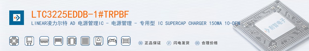 LTC3225EDDB-1#TRPBF������