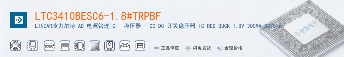 LTC3410BESC6-1.8#TRPBF������