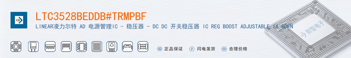 LTC3528BEDDB#TRMPBF������
