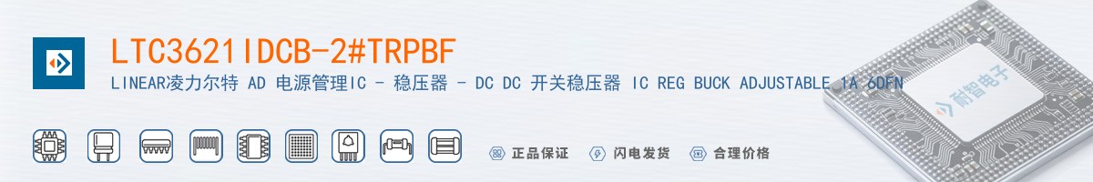 LTC3621IDCB-2#TRPBF������