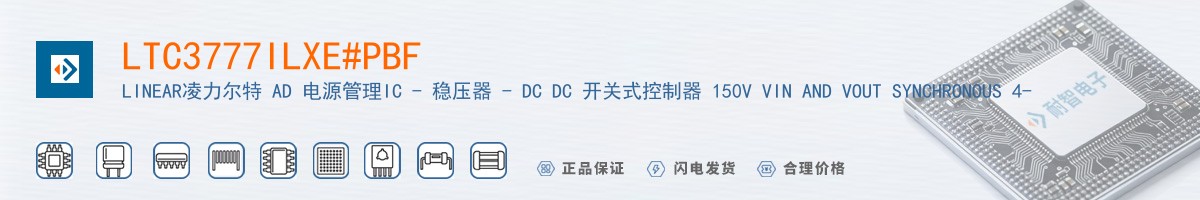 LTC3777ILXE#PBF������