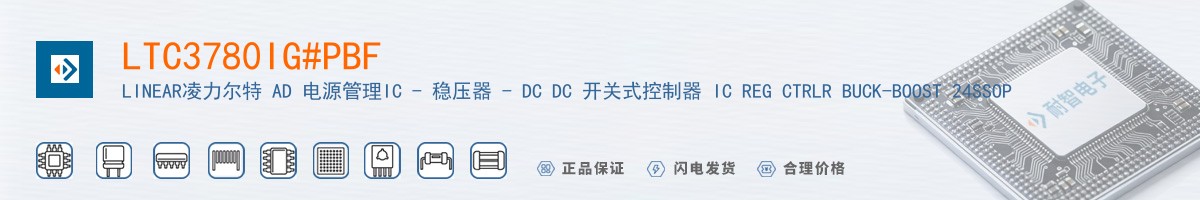 LTC3780IG#PBF������