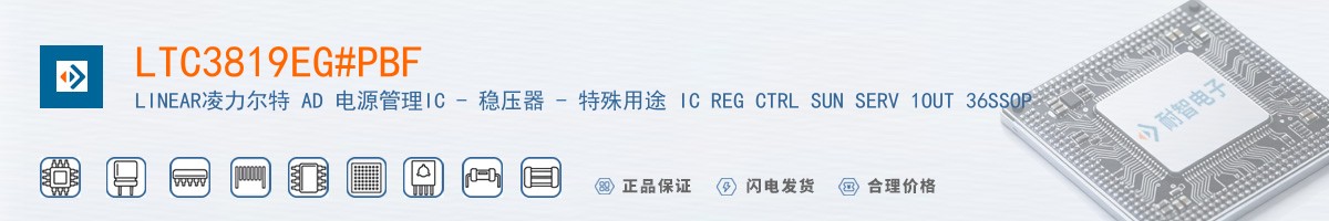 LTC3819EG#PBF������