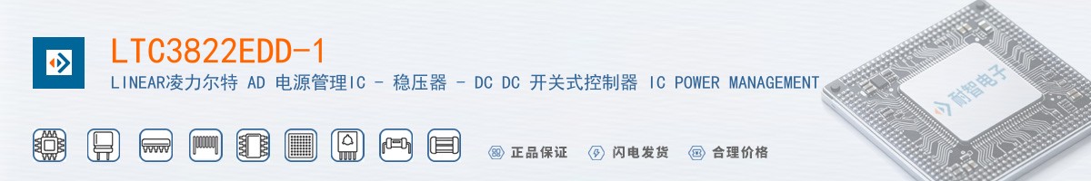 LTC3822EDD-1������
