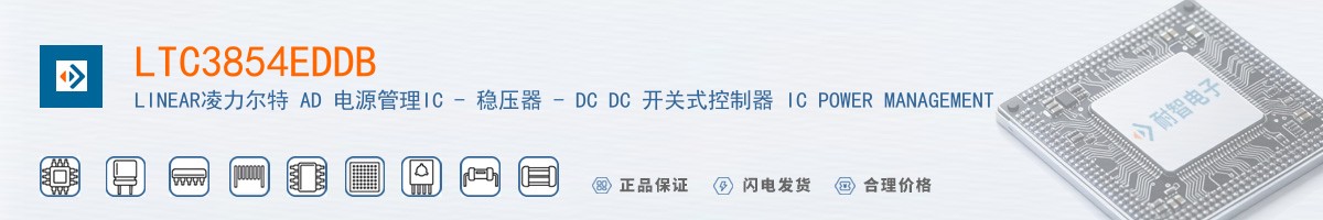 LTC3854EDDB������