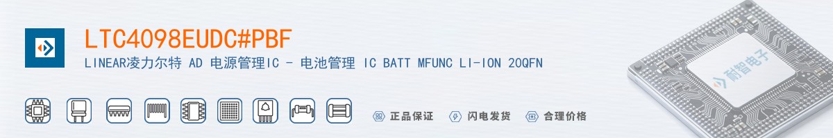 LTC4098EUDC#PBF������