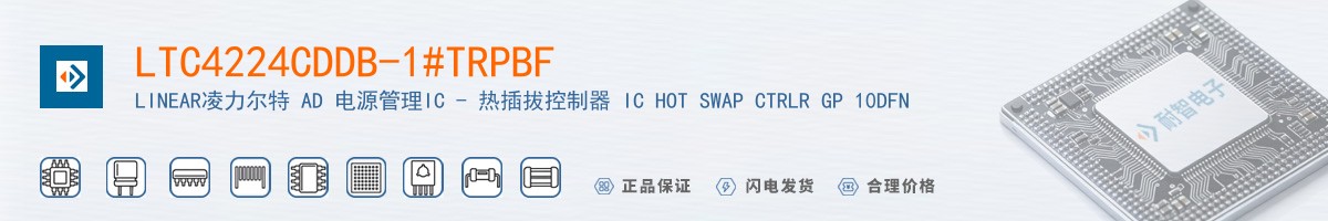 LTC4224CDDB-1#TRPBF������