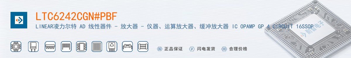 LTC6242CGN#PBF������