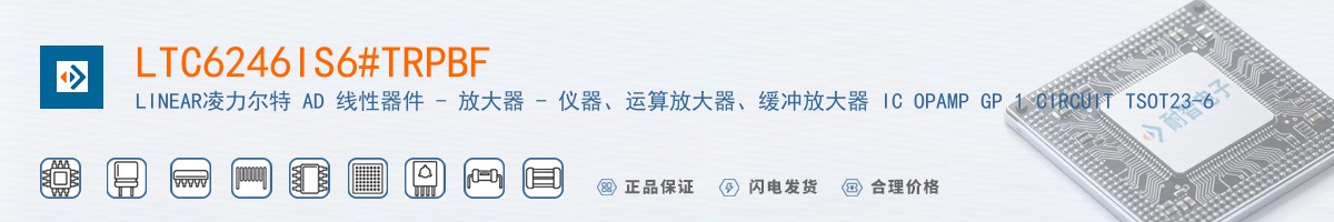 LTC6246IS6#TRPBF������