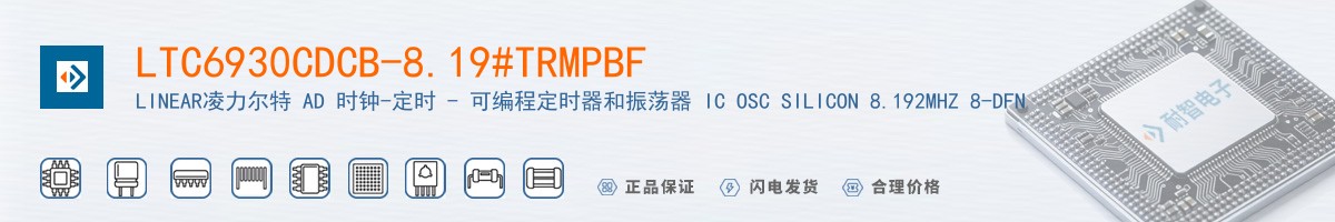 LTC6930CDCB-8.19#TRMPBF������