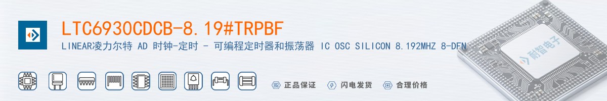 LTC6930CDCB-8.19#TRPBF������