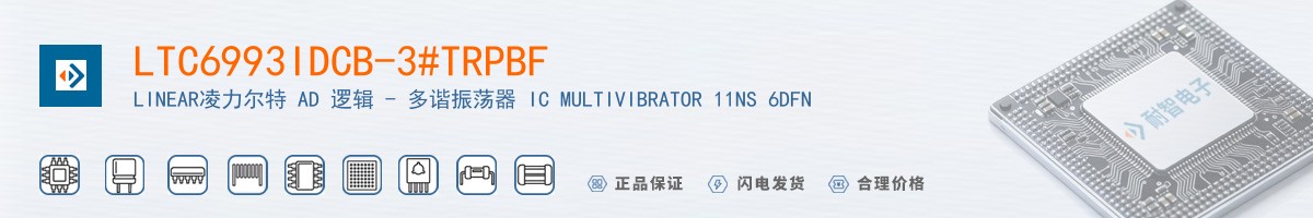 LTC6993IDCB-3#TRPBF������