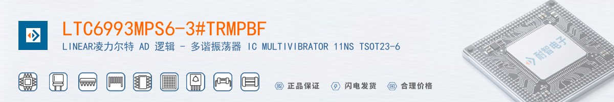 LTC6993MPS6-3#TRMPBF������