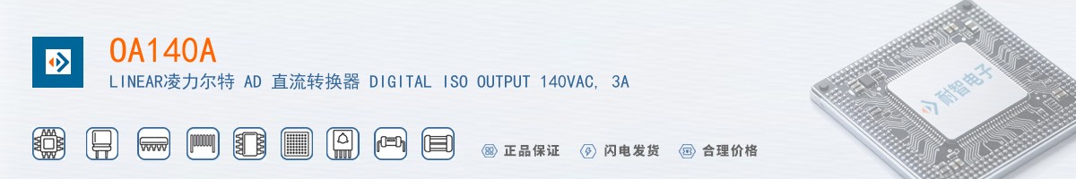 OA140A������