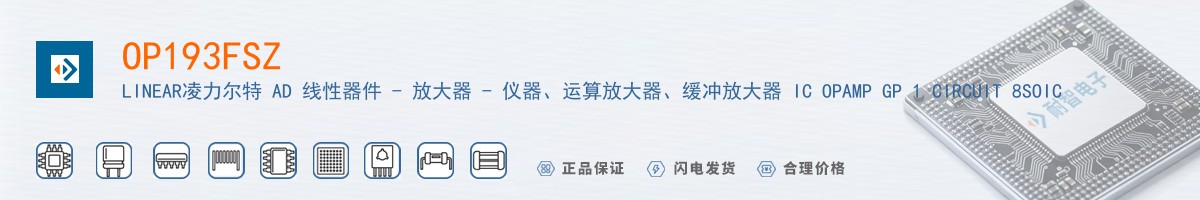 OP193FSZ������