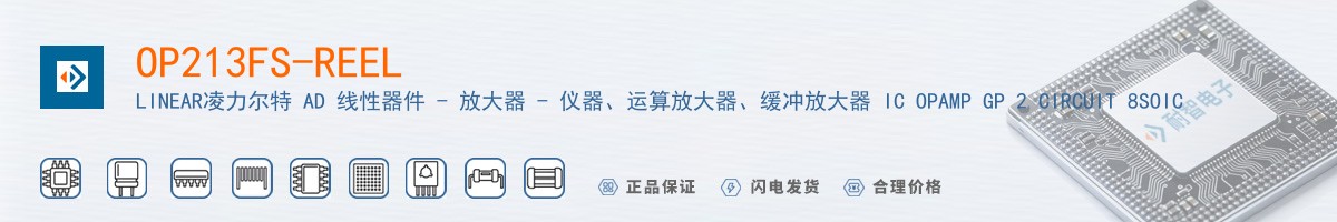 OP213FS-REEL������