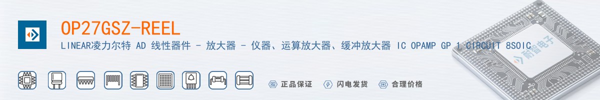 OP27GSZ-REEL������