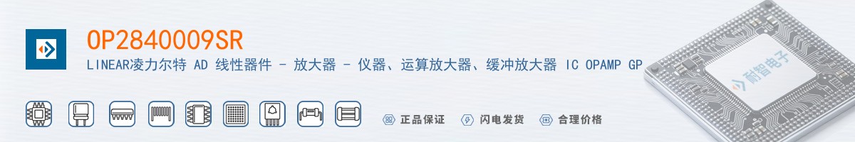 OP2840009SR������