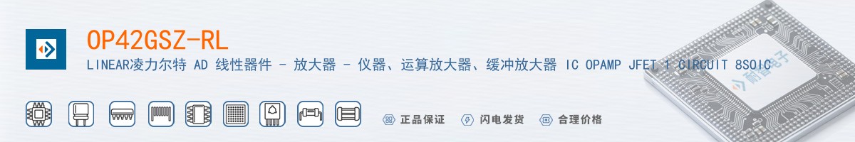OP42GSZ-RL������