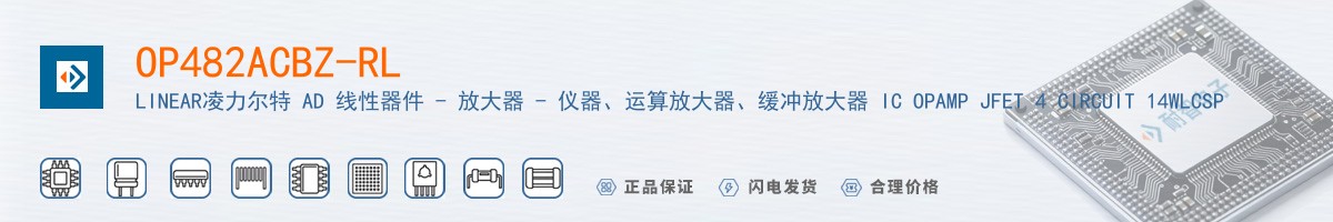 OP482ACBZ-RL������