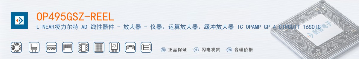 OP495GSZ-REEL������