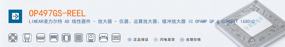 OP497GS-REEL������
