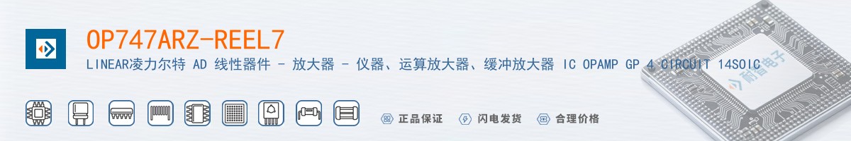 OP747ARZ-REEL7������
