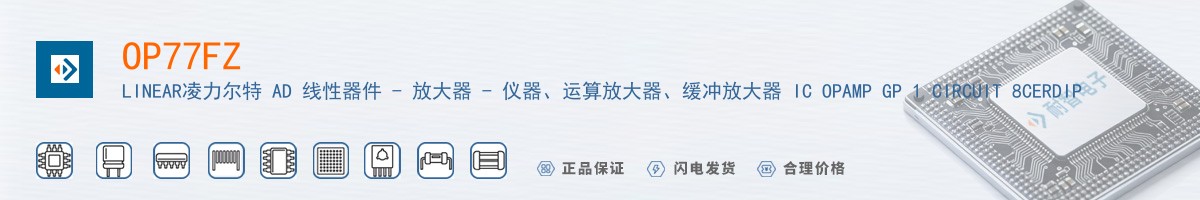 OP77FZ������