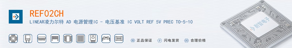 REF02CH������