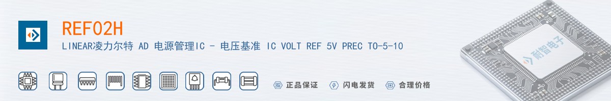 REF02H������