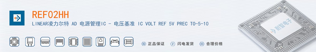 REF02HH������